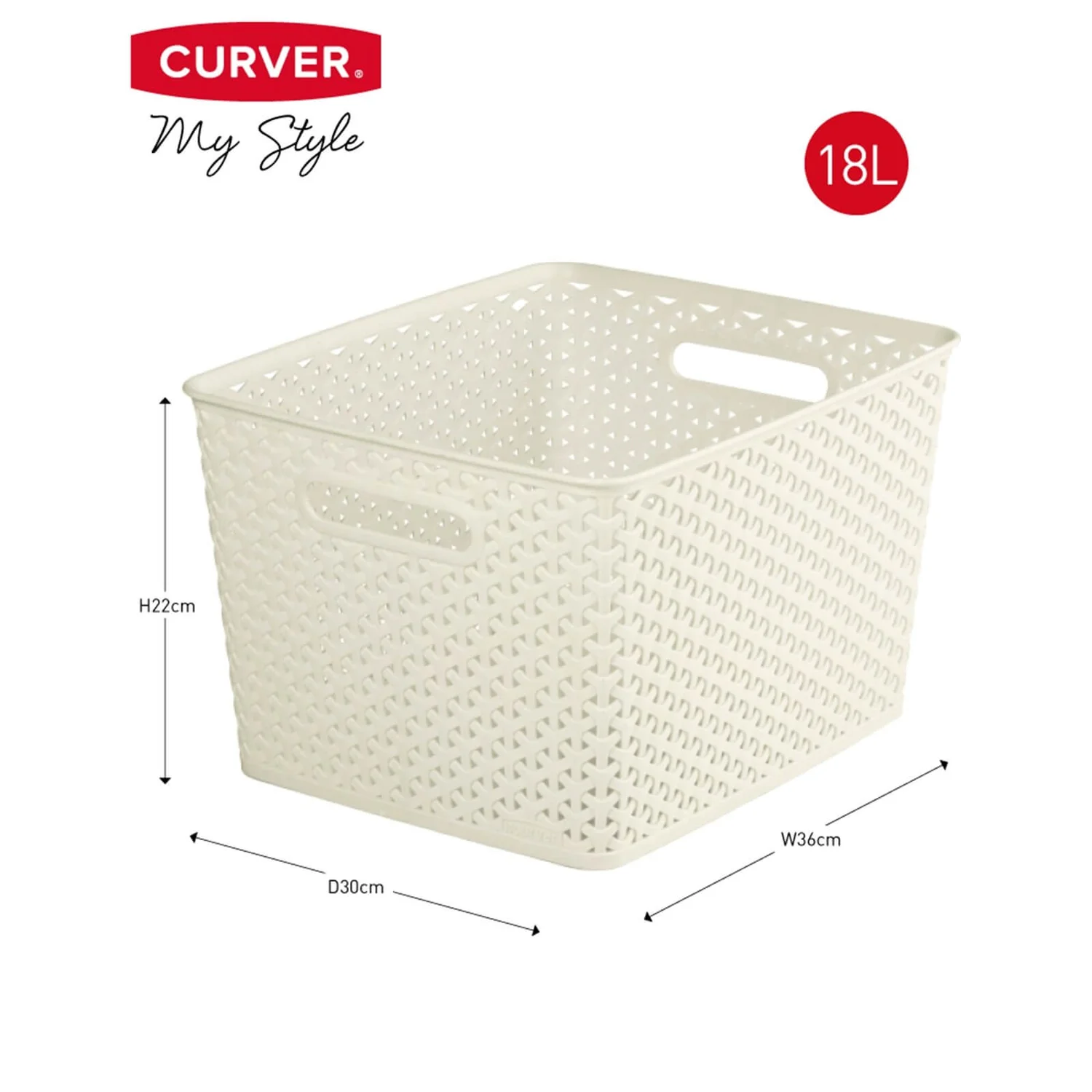 Curver My Style Large Rectangular Plastic Storage Basket - Vintage White - 18L Curver My Style Large Rectangular Plastic Storage Basket - Vintage White - 18L -Home Storage 12809473 8074833219457056