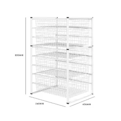 5 Wire Baskets Storage Tower 6 5 Wire Baskets Storage Tower -Home Storage 12812738 2144946440277985