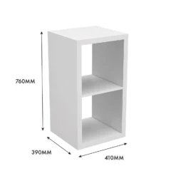 Clever Cube 2x1 Storage Unit - White -Home Storage 12813174 5585014368193848