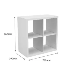 Clever Cube 2x2 Storage Unit - White 6 Clever Cube 2x2 Storage Unit - White -Home Storage 12813302 1575014368178008