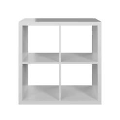 Clever Cube 2x2 Storage Unit - White 4 Clever Cube 2x2 Storage Unit - White -Home Storage 12813302 2044899295383474