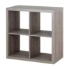 Clever Cube 2x2 Storage Unit - Grey Oak 2 Clever Cube 2x2 Storage Unit - Grey Oak -Home Storage 12816001 1744831946661150