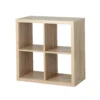 Clever Cube 2x2 Storage Unit - Oak -Home Storage 12816153 3584831898389095