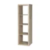 Clever Cube 4x1 Storage Unit - Oak 1 Clever Cube 4x1 Storage Unit - Oak -Home Storage 12816155 1004831898315247
