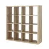 Clever Cube 4x4 Storage Unit - Oak -Home Storage 12819417 6014831942194078