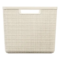 Curver Jute Large Basket - 20L - Off White -Home Storage 12840437 4744833167190855