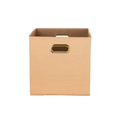 Clever Cube Woven Insert - Golden -Home Storage 12932947 1575000583844104