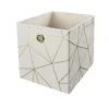 Clever Cube Velvet Geometric Insert - Cream & Gold -Home Storage 12932955 9874887876969402