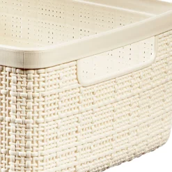 Curver Jute Small Recycled Storage Basket - 5L White -Home Storage 13965909 1704995188213460