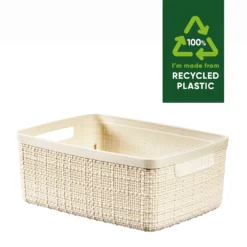 Curver Jute Small Recycled Storage Basket - 5L White -Home Storage 13965909 1874995188150244
